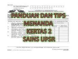 Panduan Menyemak Kertas 2 Sains Upsr Format Terkini Word Search Puzzle Words Bullet Journal