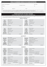 It accepts all forms of payments and in fact the portal also provides billing/consumption history, soft copies of electricity bills etc. 2
