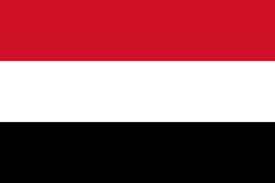 05 نوفمبر 2017 , 18:03. Ø¹Ù„Ù… Ø§Ù„ÙŠÙ…Ù† Wikiwand