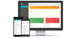 Buy mobile app templates from $18. Stock Management Github Topics Github