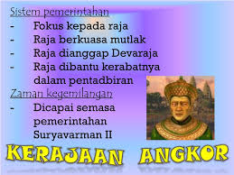 Majapahit memiliki struktur pemerintahan dan birokrasi yang teratur pada masa hayam wuruk. Ppt Sejarah Tingkatan 1 Bab 3 Kerajaan Awal Di Asia Tenggara Powerpoint Presentation Id 3789834