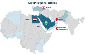 Using technology a muslim woman is outdoors on a sunny day. Middle East Venture Partners Mevp Linkedin