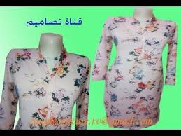 طريقة تفصيل قميجة مسدودة بالصدايف ربيعية وأنيقة الجزء الاول youtube fashion women s top women