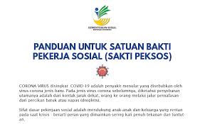 Untuk kegunaan pejabat for office use. Buku Kementerian Sosial Republik Indonesia