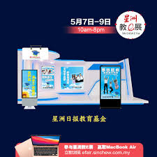 Essay topics on factory farming. Scholarships And Bursaries Posts Facebook