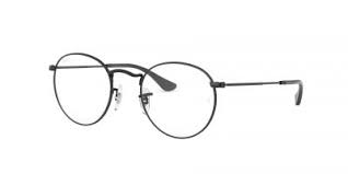 La vérification de la commande, le centrage des verres. Optical Center Le Meilleur De L Optique En Ligne