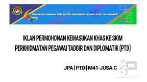 Disclaimer seluruh kandungan pakej rujukan peperiksaan bertulis pegawai tadbir diplomatik ini adalah hakmilik di bawah tanggungjawab tim infokerjaya dari www.tipsptd.com. Iklan Kemasukan Khas Ke Skim Pegawai Tadbir Dan Diplomatik Ptd