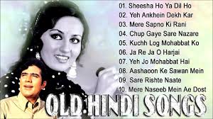 If you're searching for purane gane lyrics in hindi theme, you have visit the ideal blog. Old Hindi Songs à¤¸à¤¦ à¤¬à¤¹ à¤° à¤ª à¤° à¤¨ à¤— à¤¨ Hindi Purane Gane Lata Mangeshkar Old Song Youtube