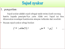 :سبحان الذي لا ينام ولا يسهو. Bab 7 Macammacam Sujud Macam Sujud Sahwi Sujud