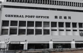 Don't miss next hong kong to malaysia deal! Suspension Of All Airmail Postal Services To Malaysia Dimsum Daily