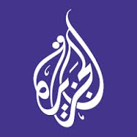 الجزيرة الخدمات المصرفية استمتع بخدماتنا المختلفة المتنوعة التي تلائم احتياجاتكم. ØªØ­Ù…ÙŠÙ„ Ø§Ù„Ø¬Ø²ÙŠØ±Ø© Ù…Ø¨Ø§Ø´Ø± Free Apk Ù„Ù„Ø§Ù†Ø¯Ø±ÙˆÙŠØ¯