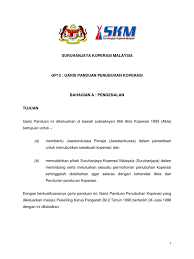 Koperasi smk lundu bhd 1.0 pendahuluan kejayaan koperasi sekolah malaysia … Gp12 Garis Panduan Penubuhan Koperasi