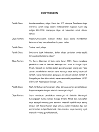 Masalah pengangkutan di kawasan kajian. Transkrip Temubual