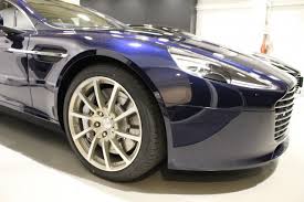 Image result for Mariana Blue 2016 Aston Martin