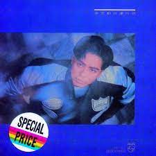 סימבה מלך האריות 2 הסרט המלא. æŽå…‹å‹¤ å'½è¿ç¬¦å·lyrics Musixmatch