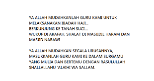 Doa untuk guru by smk it smart informatika. Doa Untuk Semua Guru Yang Mengajar Dengan Hati Dan Berjasa Mendidik Tunas Bangsa Tribunnews