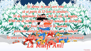 Acum poti sa o personalizezi si sa o trimiti celor dragi, scrie doar numele destinatarului si/sau numele tau si felicitarea va fi pregatita pentru tine! FelicitÄƒri De Anul Nou La MulÈ›i Ani 2021
