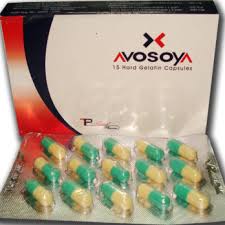 Shop over 25,000 products at swanson. Ø§Ù„Ø§Ø¯ÙˆÙŠØ© Archives Page 5 Of 75 Habib Pharmacy