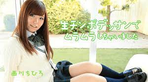 Nonton anime jav subtitle indonesia. Watch Jav Free Situs Download Jav Japanese Adult Video Porn Sex Online Javmost De