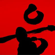 Stream Nathan Usher music