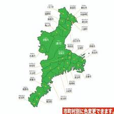 関西地方イラスト 無料イラストなら イラストac