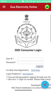 We offer customers a wide range of incentivized programs to help reduce energy costs and build a better future. Goa Electricity Online For Android Apk Download