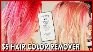 Removing Semi Permanent Hair Dye Ion Color Remover Youtube