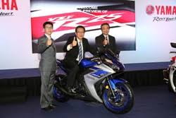 Hong leong industries bhd posted a net profit of rm50.72 million in 1qfy21, after posting a net tan chong motor holdings bhd saw net losses narrow to rm7.33 million in 3qfy20, from rm78.36. Welcome To Hong Leong Yamaha Motor Hlym Launches The Sporty Yzf R25