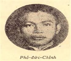 Danh nhân Hưng Yên