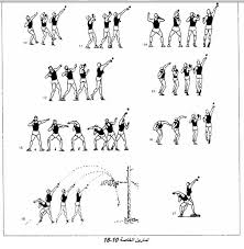 Check spelling or type a new query. Ø§ÙØªÙØ§Ø±ÙÙ Ø§ÙØªØ­Ø¶ÙØ±ÙØ© ÙØ§ÙØ£Ø³Ø§Ø³ÙØ© Ø§ÙØ®Ø§ØµØ© ÙØ¯ÙØ¹ Ø§ÙÙØ±Ø© Ø§ÙØ­Ø¯ÙØ¯ÙØ© Ø¨Ø·Ø±ÙÙØ© Ø§ÙØ²Ø­ÙÙØ© Ø§ÙØ§ÙØ§Ø¯ÙÙÙØ© Ø§ÙØ±ÙØ§Ø¶ÙØ© Ø§ÙØ¹Ø±Ø§ÙÙØ©