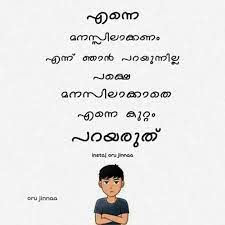 Pin On Vachanagal