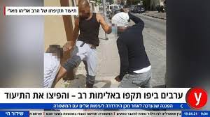 מרפאות מומחים חטיבת מרפאות המומחים של המרכז הרפואי הרב תחומי שבע עיניים במרפאתנו ניתן לקבל אבחון ויעוץ מקיף ברמה המקצועית הגבוהה ביותר, תוך שימוש בידע עדכני ומכשור מודרני. Zj Vdnisve Wim