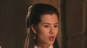 THE CONDOR HEROES 95
