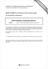 Letter of recommendation from two (2) referees 0546 Foreign Language Malay For The Guidance Of Teachers