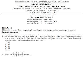 Soal ucun ii 2019 matematika a: Soal Ucun Matematika Smp Tahun 2019 Paket 2 Pendidikan Kewarganegaraan Pendidikan Kewarganegaraan