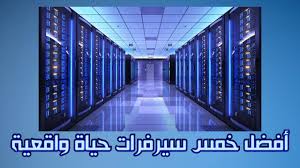 *طريقة تحميل لعبة gta sa محولة الى gta iv بالكامل للاجهزة الضعيفة : ÙÙØ± Ø³ÙØ±ÙØ±Ø§Øª Mta Sa