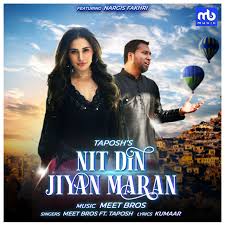 Dil Ka Telephone From Dream Girl By Meet Bros On Listn To dil ka telephone from dream girl by