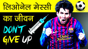 Football, sportsmen, football clubs, sport, footballer, lionel messi, fc barcelona, barcelona. Lionel Messi Biography In Hindi Fc Barcelona Spain Football Player Leo Messi Youtube