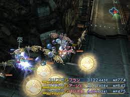 Play online nds game on desktop pc, mobile, and tablets in maximum quality. Loot Final Fantasy Xii Final Fantasy Wiki Fandom