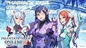 Just getting back into it on pso2. Phantasy Star Online 2 Where To Find Garongos For Subclass Quest Youtube