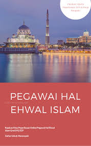 Pegawai hal ehwal islam gred s41. Examples Of Questions Islamic Affairs Assistant Islamic Affairs Officer S41 Snb India News