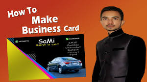 Do this to create two horizontal guidelines. Photoshop Business Card Template Photoshop Tutes