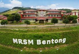 Semakan maklumat cukai tanah : Pejabat Tanah Bentong
