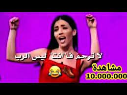 حالات واتس اب احكام واقوال ميا youtube aesthetic movies anime scenery wallpaper abstract iphone wallpaper