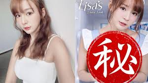 面莎 super lisa 林莎寫真書，語言：繁體中文，isbn：9789571085340，頁數：144，出版社：尖端，作者：林莎，出版日 作者： 林莎 追蹤作者 新功能介紹. æž—èŽŽæ²'ç©¿å…§è¡£æ‰®å¥³åƒ•é›™çƒæ'çˆ†åœè£™2 8è¬äººæš´å‹• æ±æ£®æ–°èž