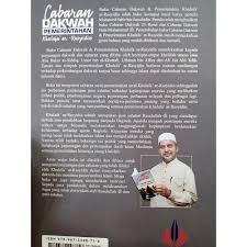 Tajuk ramalan sejarah 2 spm 2014. Aras Mega Cabaran Dakwah Pemerintahan Khulafa Ar Rasyidin Mohamed Sabir Jamaludin Shopee Malaysia