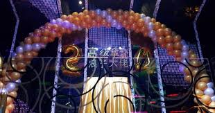 H'ng peng san @ ong chooi kuan en. Datuk Killed By Bodyguard Discovered To Be Leader Of Notorious Gang 24 In Malaysia World Of Buzz