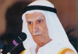 تصدي محمد العويس الرائع في مباراة الاهلي واستقلال طهران. Ø³Ù„Ø·Ø§Ù† Ø§Ù„Ø¹ÙˆÙŠØ³ Ø±Ø¬Ù„ Ø§Ù„Ø®ÙŠØ± ÙˆØ§Ù„Ù…ÙˆØ§Ù‚Ù Ø§Ù„Ù†Ø¨ÙŠÙ„Ø© Ù…Ø³Ø§Ø±Ø§Øª ÙÙ†ÙˆÙ† Ø§Ù„Ø¨ÙŠØ§Ù†