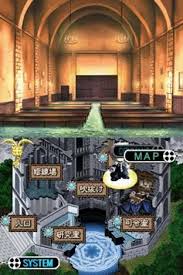 Kami no shitotachi clips on twitch. D Gray Man Kami No Shitotachi Rom Nintendo Ds Nds Emurom Net