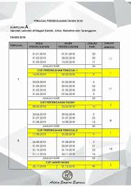 Hari ganti adalah hari persekolahan bagi menggantikan cuti berganti sempena hari perayaan utama. Takwim Persekolahan Tahun 2018 Sekolah Kebangsaan Usj 12 Facebook